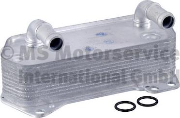 Wilmink Group WG2177504 - Oil Cooler, engine oil xparts.lv