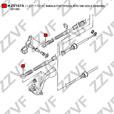 ZZVF ZV167A - Bush, selector / shift rod xparts.lv