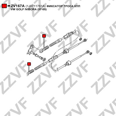 ZZVF ZV167A - Bush, selector / shift rod xparts.lv